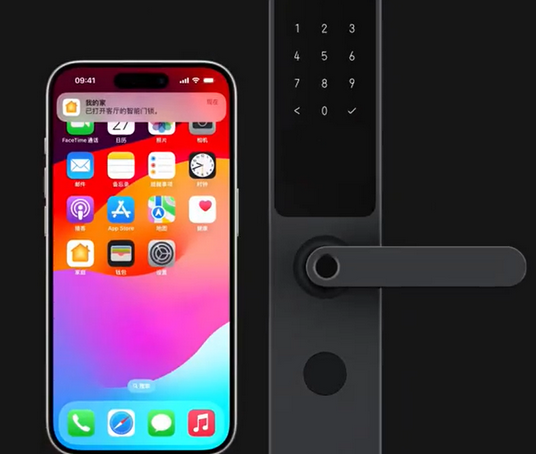 利通iPhone维修站分享在iPhone上使用家庭钥匙开启智能门锁 