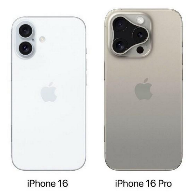 利通苹果16维修网点分享iPhone16系列提升明显吗 