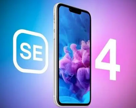 利通苹果SE维修分享iPhoneSE受众群体是哪些 