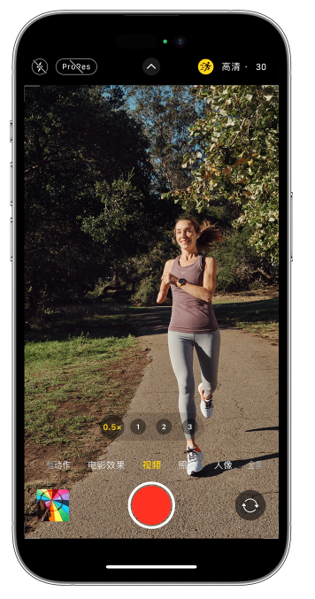 利通苹果14维修店分享iPhone 14 机型使用“运动模式”拍摄更稳定的视频 