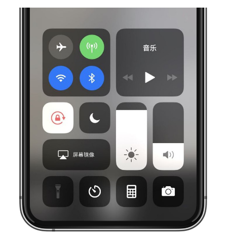 利通苹果14维修店分享iPhone 14手电筒按键灰了怎么办 