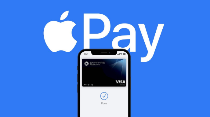 利通苹果14服务点分享iPhone 14 设置 Apple Pay 后，锁屏密码不正确怎么办 