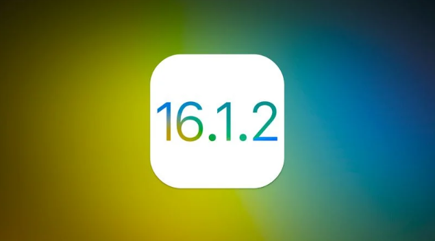 利通苹果维修分享iOS 16.2有Bug能降级吗？ iOS 16.1.2已关闭验证 