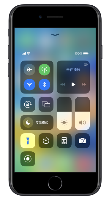 利通苹果14维修分享苹果iPhone 14 Pro手电筒开启方法 