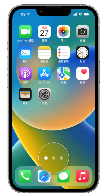 利通苹果手机维修分享iPhone 已安装的应用不见了怎么办 