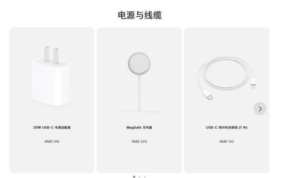 利通苹果手机维修分享相比iPhone 14，iPhone 15有哪些变化和改进 