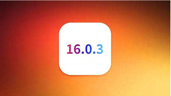 利通苹果手机维修分享iOS16.0.3正式版值得更新吗 