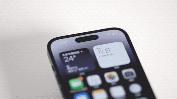 利通苹果14维修分享如何告诉别人你换了iPhone 14 Pro 