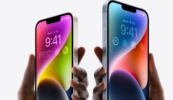 利通苹果14维修分享iPhone 14系列支持的eSIM卡有哪些优点 