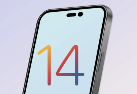 利通苹果14维修分享苹果iPhone14最快什么时候可以到手 