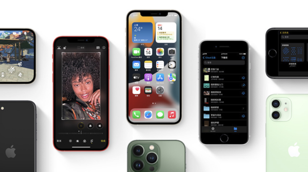 利通苹果手机维修分享iPhone14Pro涨价吗 