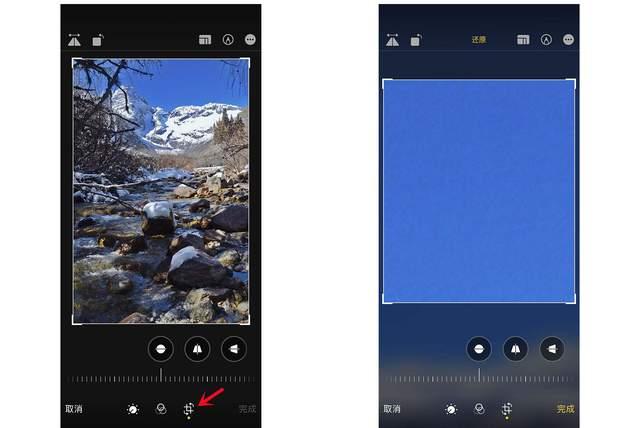 利通苹果手机维修分享iPhone手机如何使用裁剪功能隐藏照片 