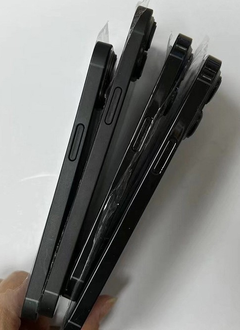 利通苹果14维修分享iPhone14电池多少毫安 