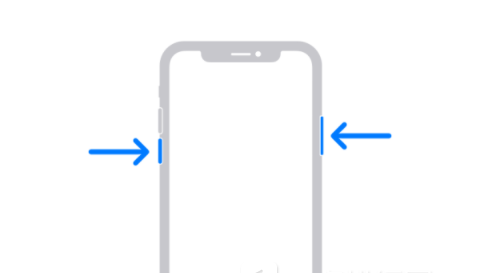 利通苹果13维修分享iPhone13屏幕失灵怎么办 