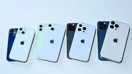 利通苹果手机维修分享iPhone 13价格怎么样 