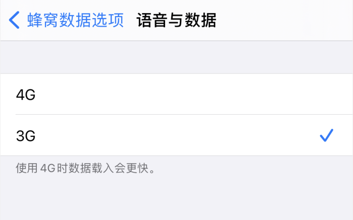 利通苹果手机维修分享iPhone 更新系统后找不到“个人热点”选项怎么办 