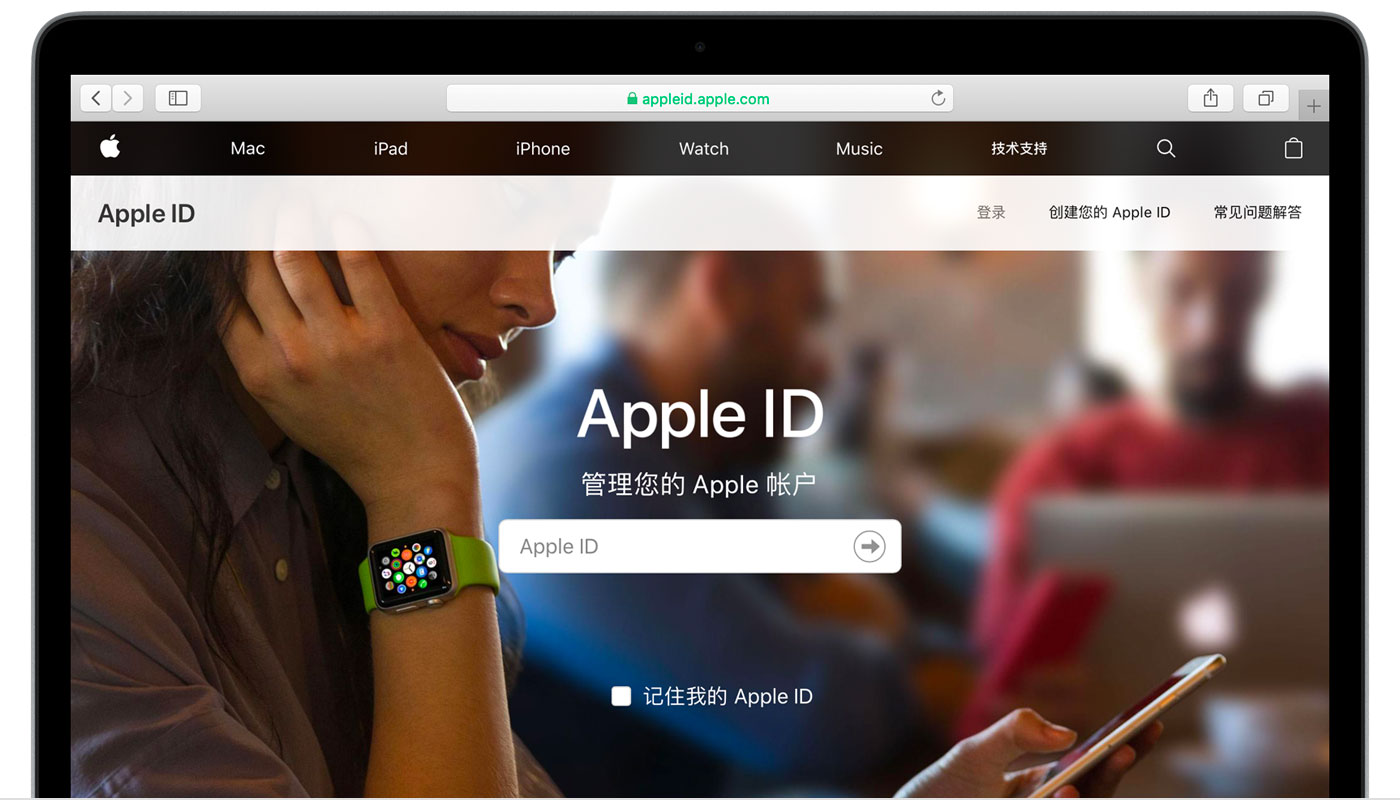 利通苹果手机维修分享iPhone 用户需注意 