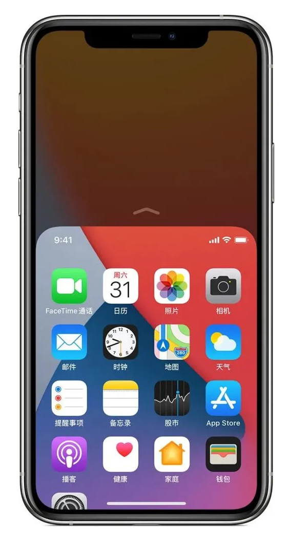 利通苹果手机维修分享iPhone 12单手点按屏幕使用方法 