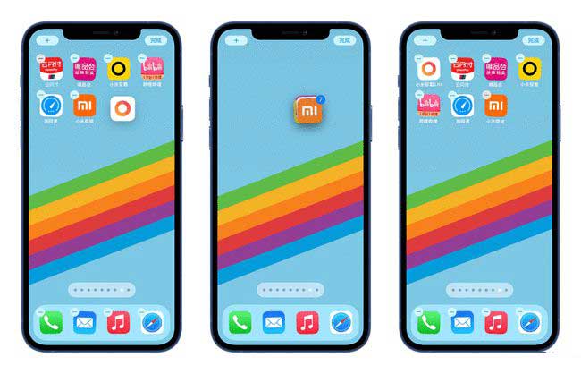 利通苹果手机维修分享iPhone 12如何批量移动 App 图标 