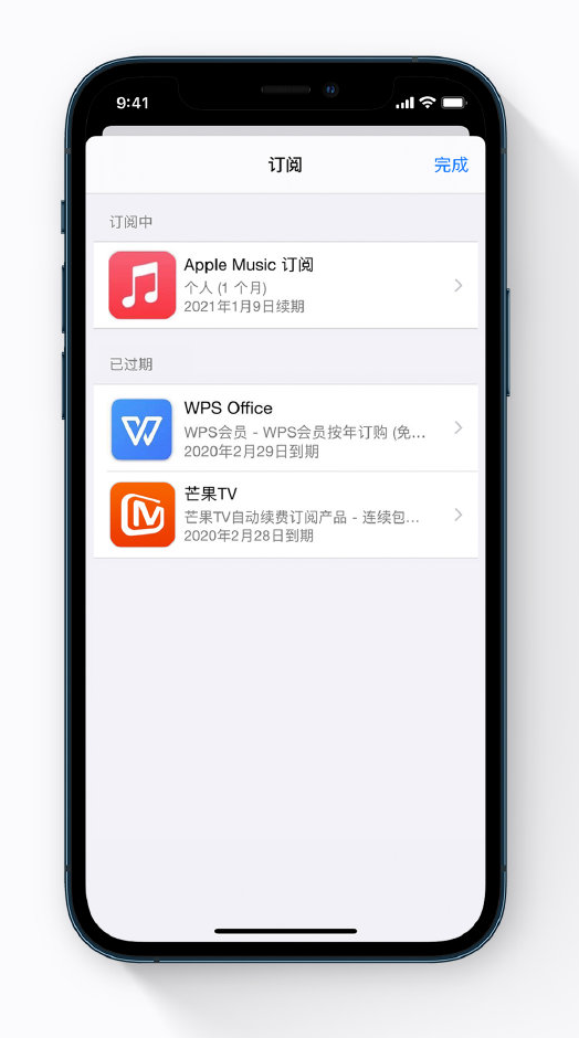 利通苹果手机维修分享小技巧 