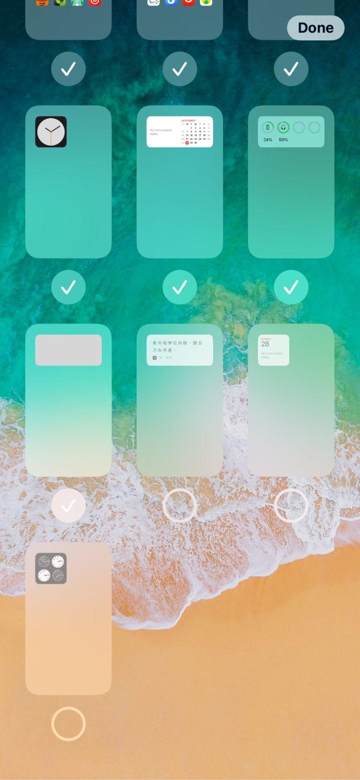 利通苹果手机维修分享iPhone 升级 iOS 14 后的四个实用小技巧 