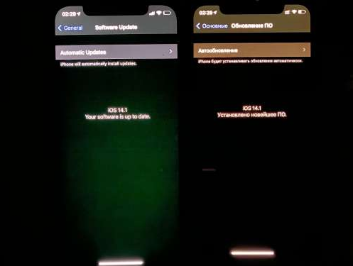 利通苹果手机维修分享iPhone12问题汇总 