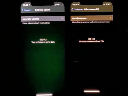 利通苹果手机维修分享iPhone 12 显示黑色画面时发绿光怎么办 