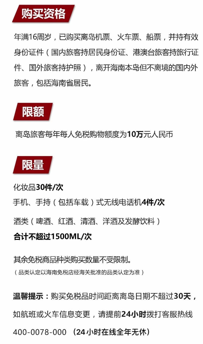 利通苹果手机维修分享琼版 iPhone 12 售价 4784 元起，如何才能买到 