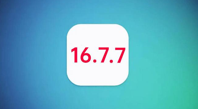 利通苹果手机维修分享iOS 16.7.7正式版升级_iOS 16.7.7 正式版一键刷机教程 