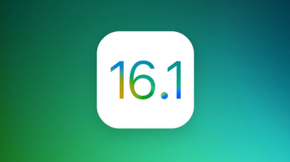 利通苹果手机维修分享iOS 16.1 RC版升级_iOS 16.1 RC版一键刷机教程 